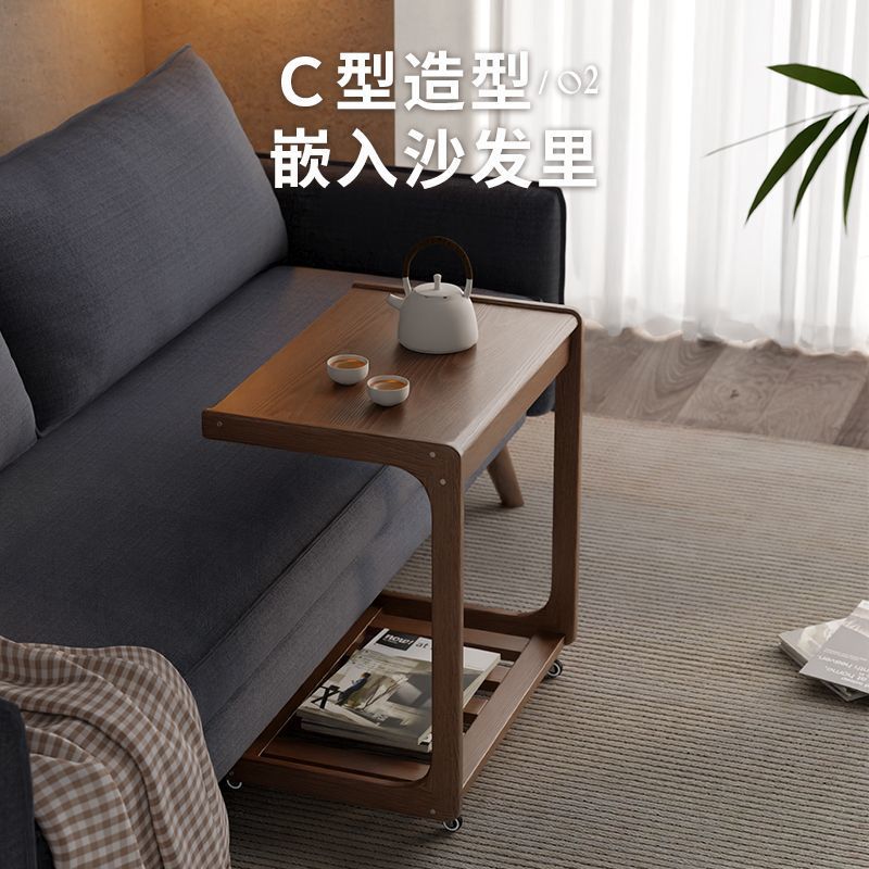 实木可移动边几沙发床头桌子迷你茶几带轮客厅边柜C型书桌小户型
