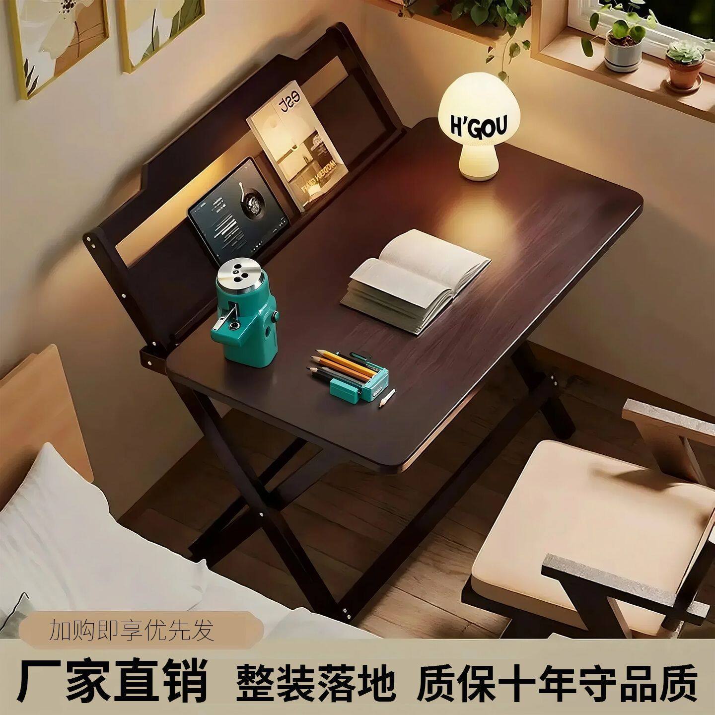 折叠书桌餐桌小户型家用阳台书桌简易办公卧室学习桌子台式可折叠
