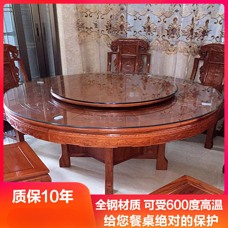 钢化玻璃桌面定 做圆形餐桌大圆桌茶几透明玻璃台面园玻璃转盘台