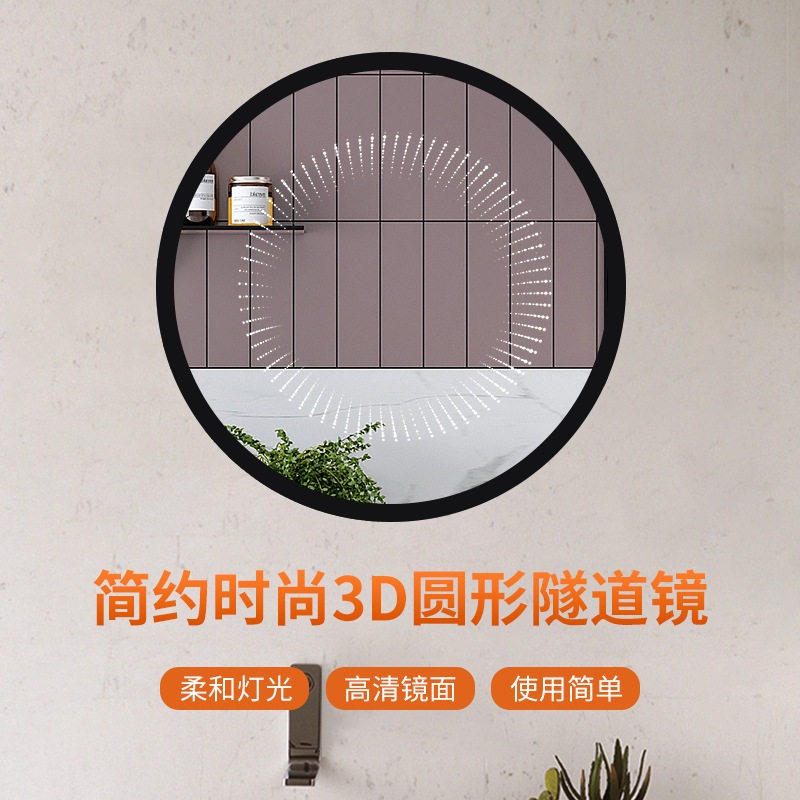 北欧圆形带框浴室镜壁挂贴墙