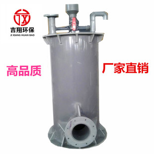 厂家PP/UPVC DN500酸雾吸收器 酸雾废气净化装置 酸雾吸收塔