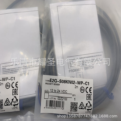 现货全新光电开关E3ZG-D62 D61 D63质保一年