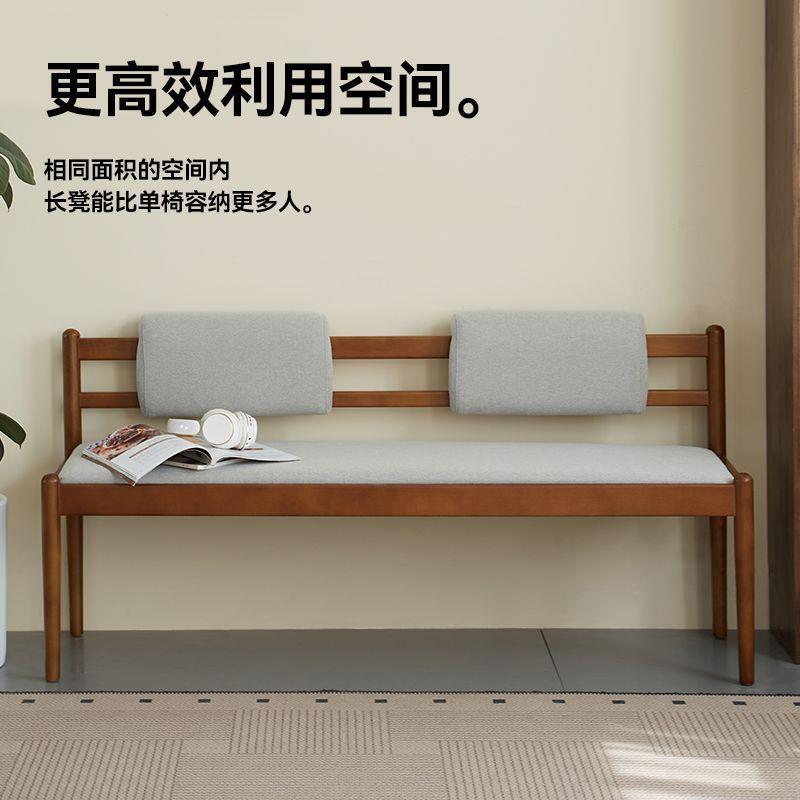 实木软包靠背沙发椅小户型