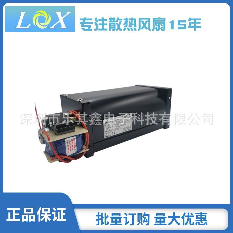 UF6017SBA23 AC230V 27/25WFULLTECH福佑大陆经销商横流风机供应