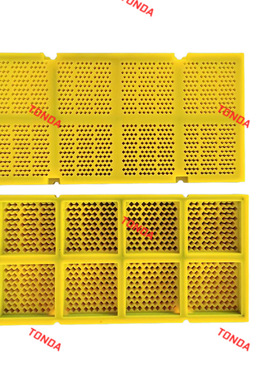 烟台腾达振动筛聚氨酯防堵筛网防堵孔免清理聚氨酯VR筛板