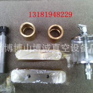 厂家W3,W4,w4-1w5-1往复式真空泵配件曲轴 连杆