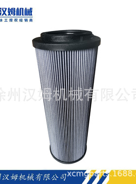 徐工备件 徐工配件 徐工原厂 803382213 TLX52510回油滤芯