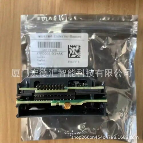 压力变送器PMC41-RE11FBJ91M1德国E+H可无缝集成至DCS/PLC系统
