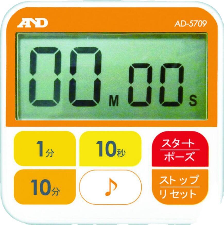 AND爱安德计时器/分钟计时器AD5709