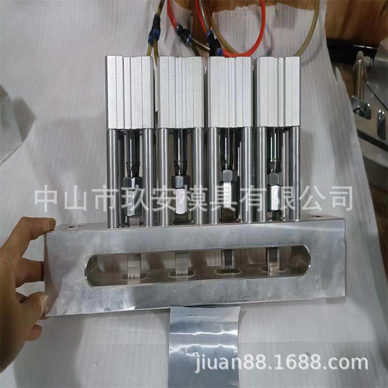 广东玖安模具供应包装袋 胶袋多孔直线点断刀模