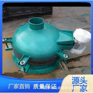 粉料仓防堵振动料斗混凝土料仓锥形下料器仓底活化锥均匀卸料