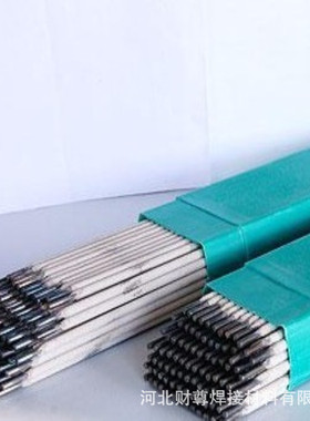 Ni337镍基合金焊条 ENiCrFe-3镍基焊条 镍基焊条Ni337