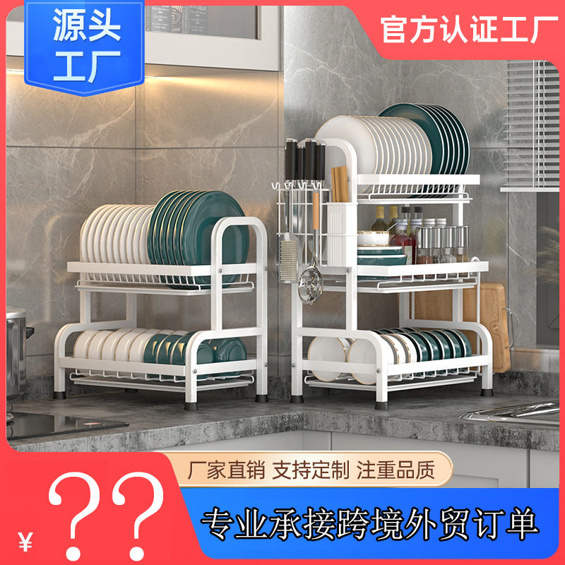 韩版厨房碗碟沥水架置物盘子家用台面放碗盘餐具筷收纳碗架LAZADA