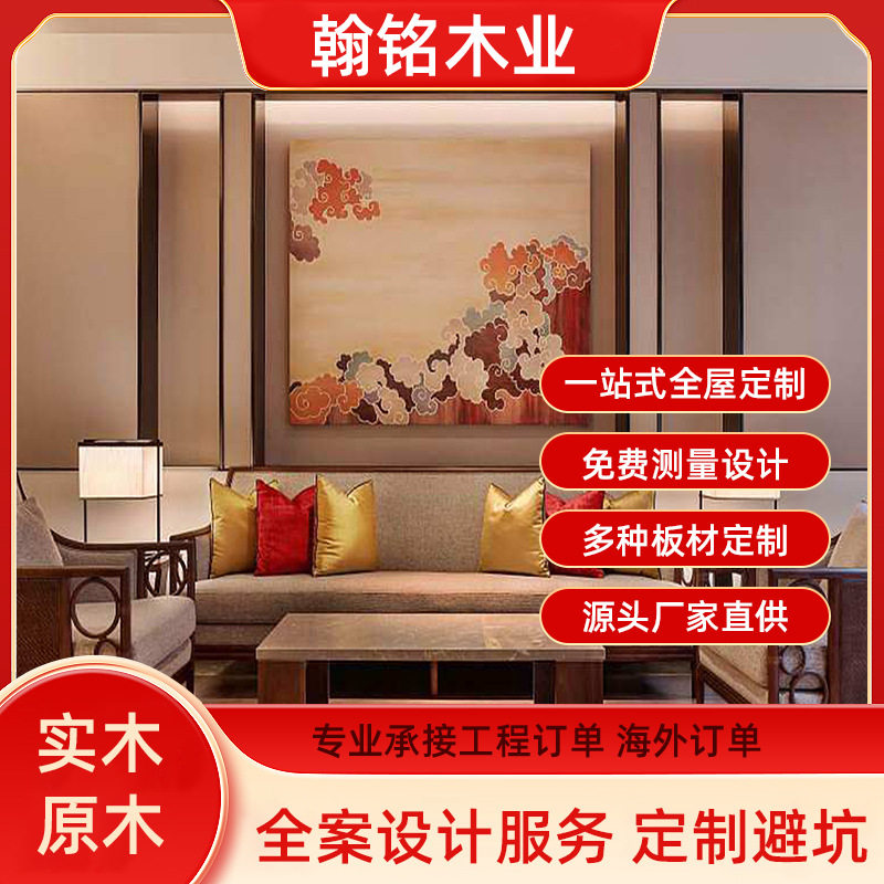 南京实木衣柜订置卧室整体三四门转角衣北欧风格简约组装柜子