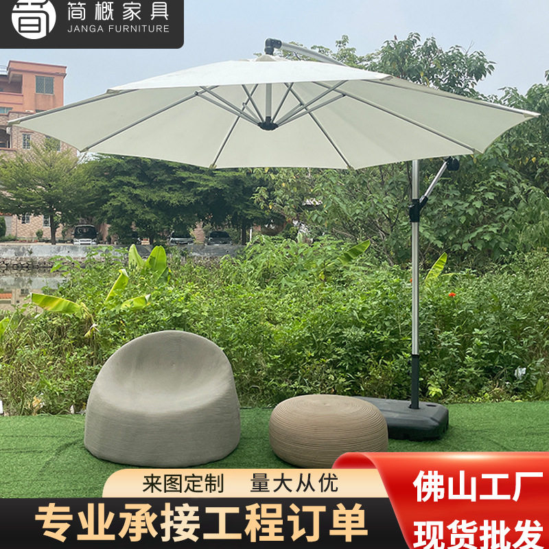 北欧庭院休闲靠背藤编椅设计师创意躺椅阳台客厅露台简约藤编椅子