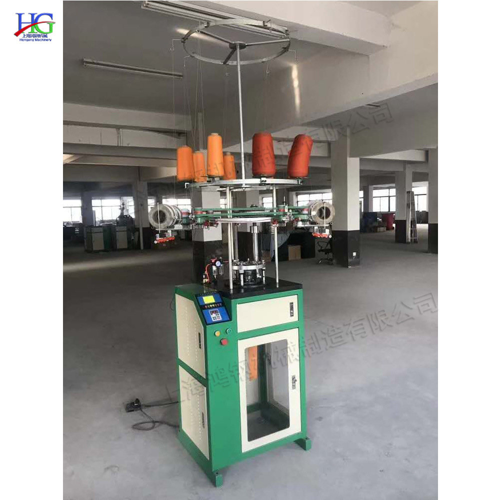 小型百洁布针织机 钢丝提花海绵擦织布机 全自动式沐浴条生产设备