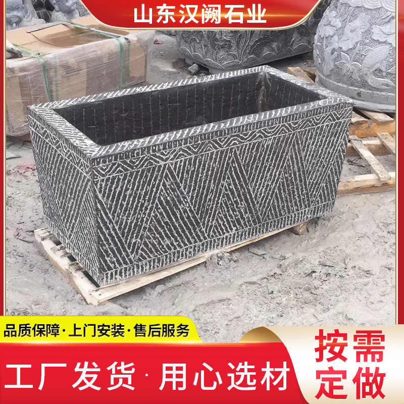 天然老石槽户外景观花盆水池