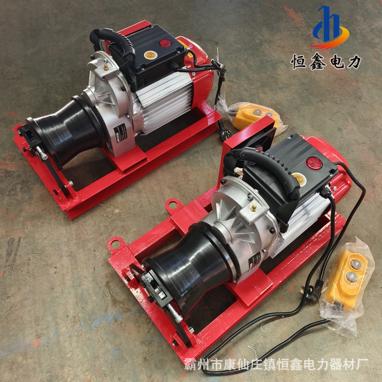电动便携绞磨机起吊牵引1-8吨