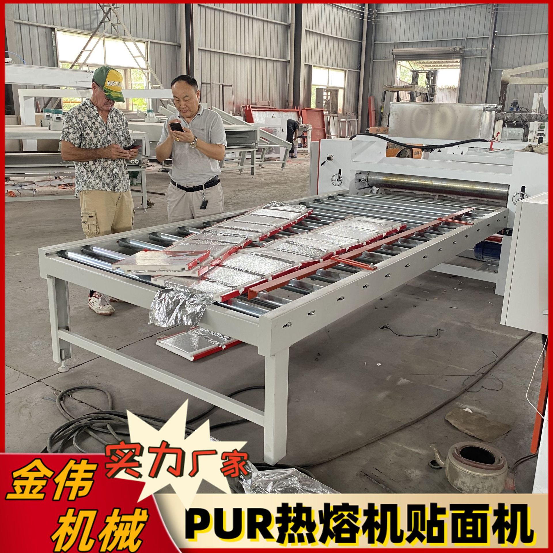 PLC操控防火岩棉板 复合彩钢夹心板贴面复合机 隔断板PVC膜平贴机