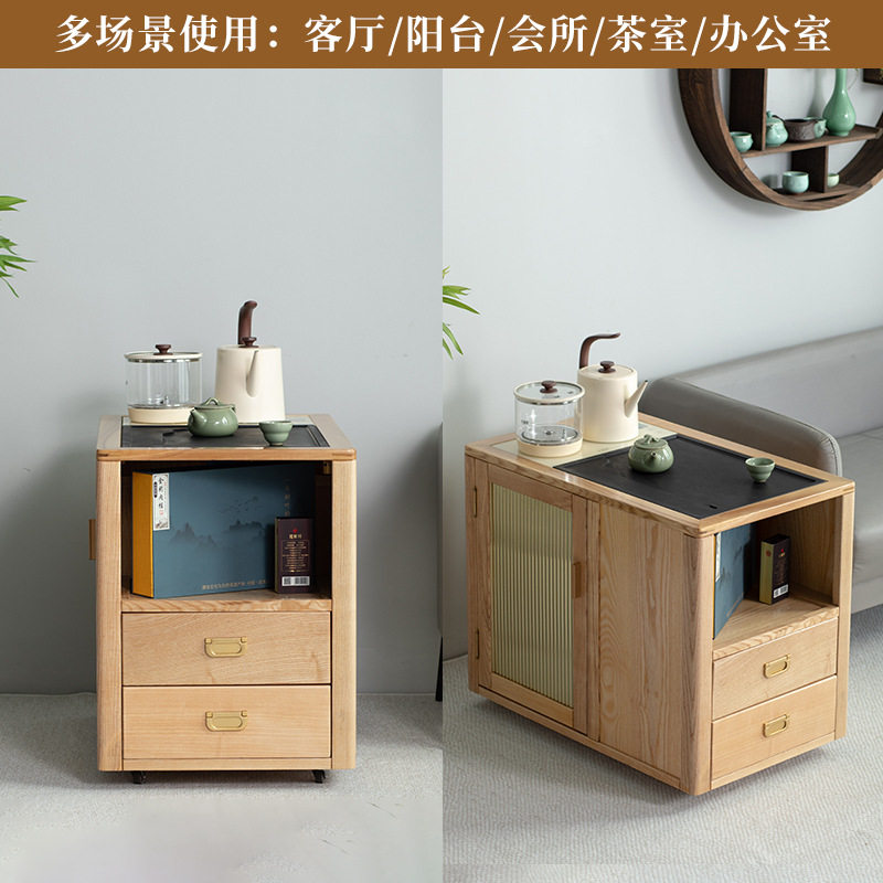 北欧风胡桃木实木茶水柜烧水壶一体茶台白蜡木家用沙发边柜茶几车