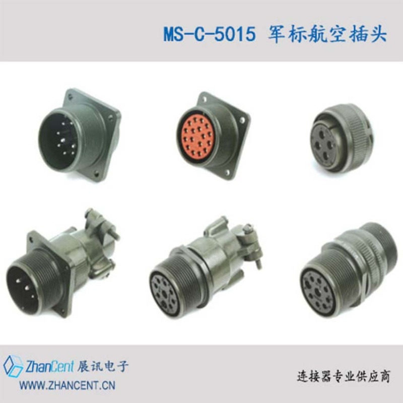 YEONHAB永汉连接器YEONHAB联合航空插头