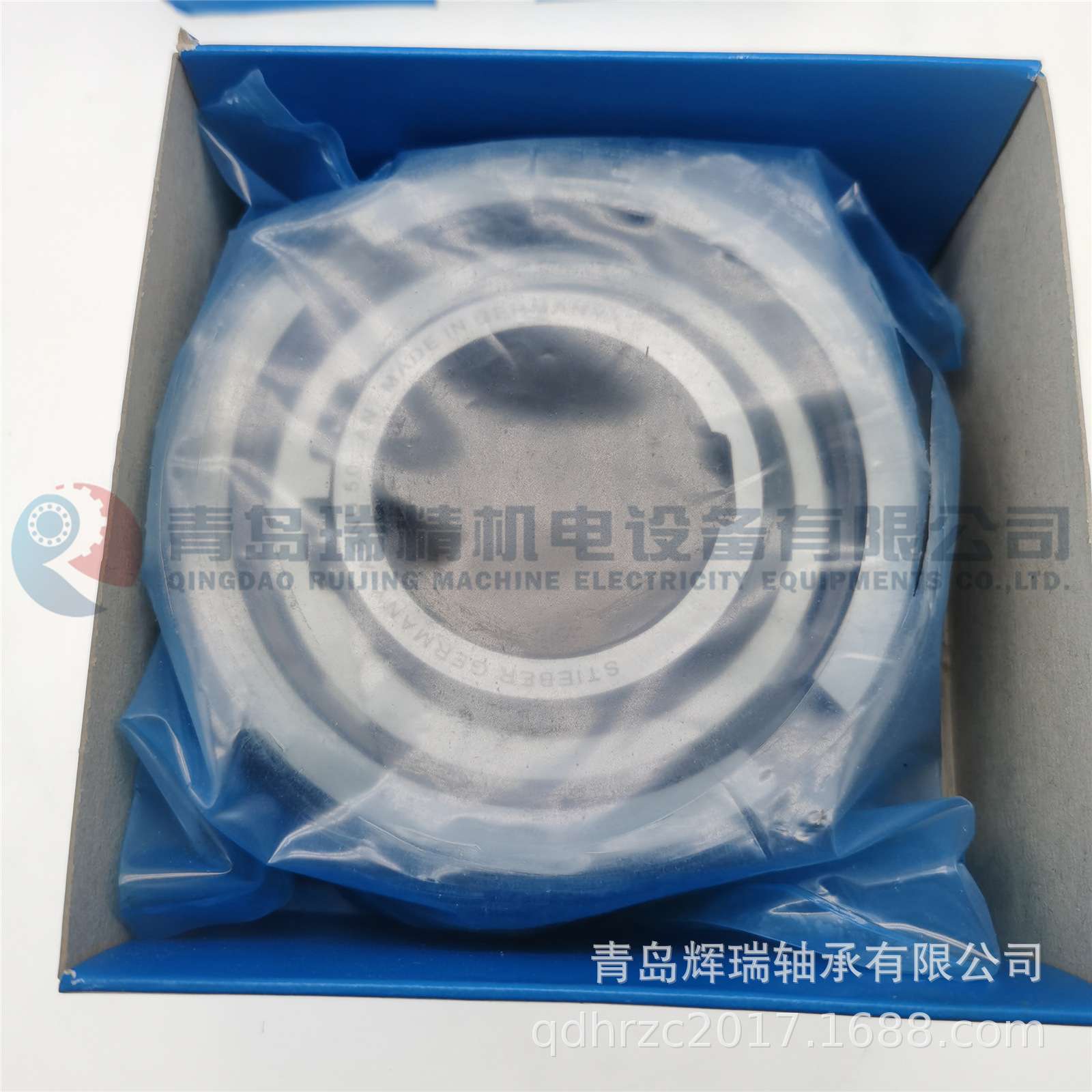 STIEBER 单向离合器轴承 ASNU50 = TFS50 50mm X 110mm X 40mm