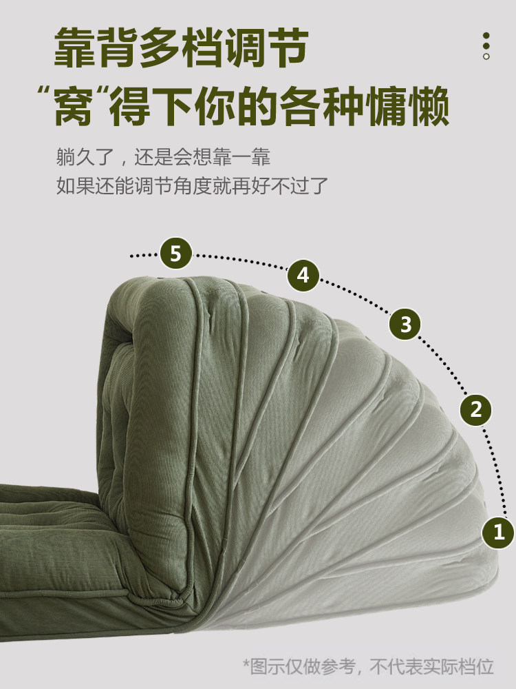 ?懒人沙发可躺可睡巨型人类狗窝阳台椅子卧室可爱榻榻米单人小沙