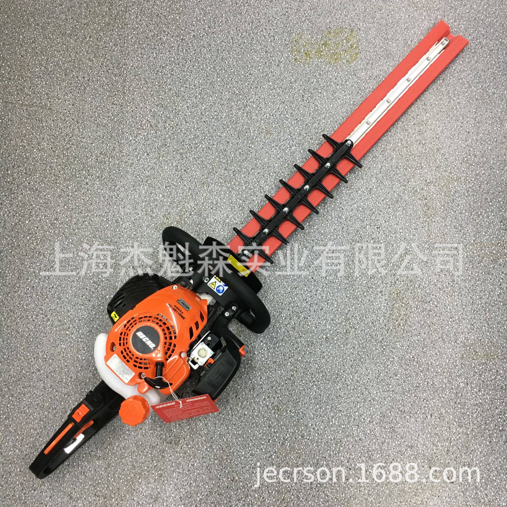 ECHO爱可HC-2811ESR双刃绿篱机双刀二冲程篱笆茶树修枝机