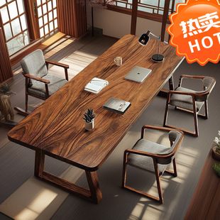 书桌南美黑胡桃木大板实木书桌茶桌一体两用客厅大长桌家用原木工