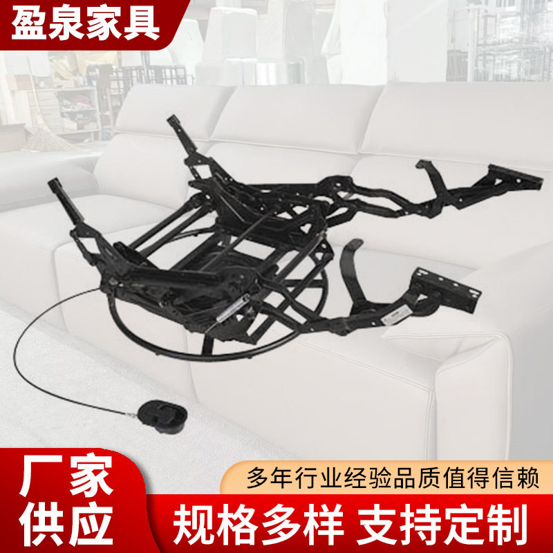 平推电动沙发架电控足浴/家用多功能单人座沙发家具五金功能铁架