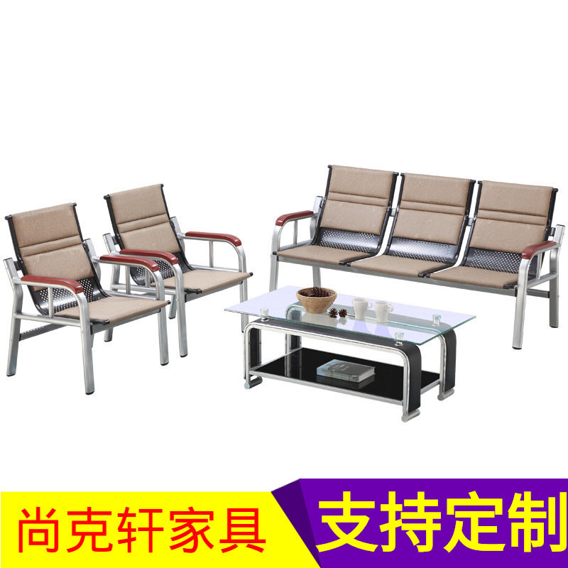 办公沙发茶几组合简约小户型出租屋会客铁架简易办公室三人沙发皮