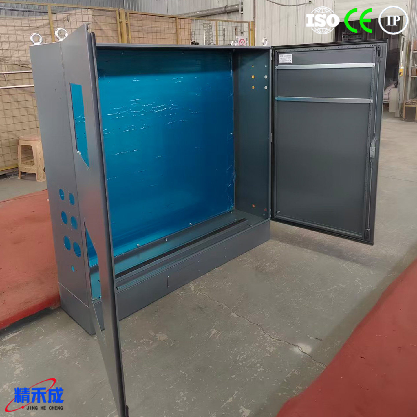 精禾成HME系列双开门箱配连杆锁订置色控制系统箱落地箱壁挂箱S