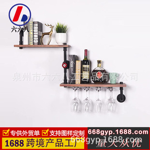 墙壁搁板架厨房收纳架置物架书房新款简易隔板墙壁工艺架纸巾架