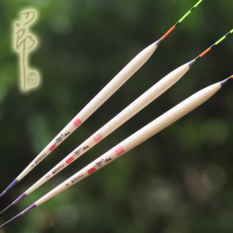 刀郎YS026A 浮漂 三角加粗尾浮标混养鲤鱼漂 近视尾渔具