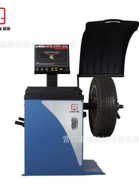 2022汽车车轮平衡器F-660车轮平衡器/营口车轮平衡器嘉瑞/平衡机