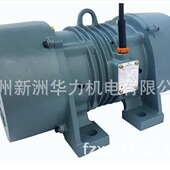 1500 唐钜TORCH震动马达振动马达FV200 400 750 250