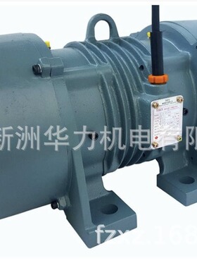 唐钜TORCH震动马达振动马达FV200,FV-250,FV-400,FV-750,FV-1500,