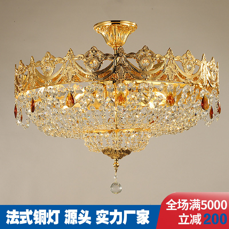 24K金法式全铜水晶吸顶灯轻奢豪华别墅客厅卧室灯餐厅灯玄关吸吊
