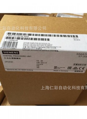 6ES7312-5BF04-0AB0 6ES7312-1AE14/5BF04-0AB0 S7-300 CPU312