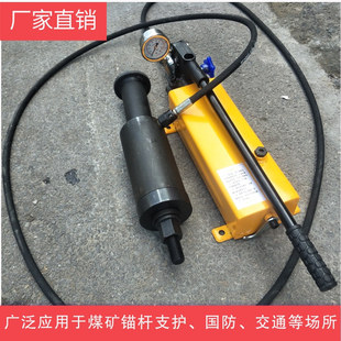 数显指针煤矿用锚杆拉力计拉拔仪锚栓拉拔仪测试仪锚杆钢筋拉力计