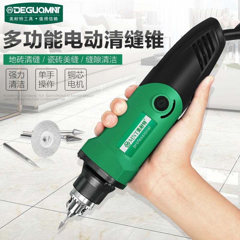 电动清缝锥美缝剂施工神器