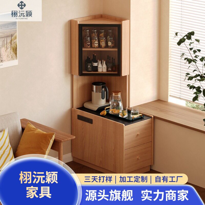 2026新款转角置物收纳侧边柜