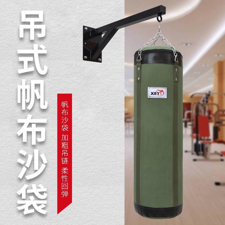 三角吊架拳击沙袋墙面悬挂式成人健身泰拳散打搏击沙包固定架图片