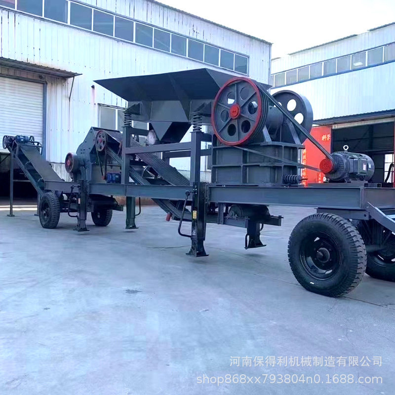 水泥块破碎机 小型柴油移动石头破碎机 建筑石子破碎机