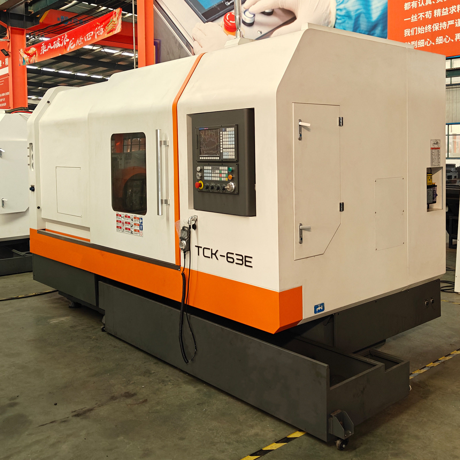 重型斜床身数控车床TCK65E硬轨三档齿轮箱加工卧式数控车CNC