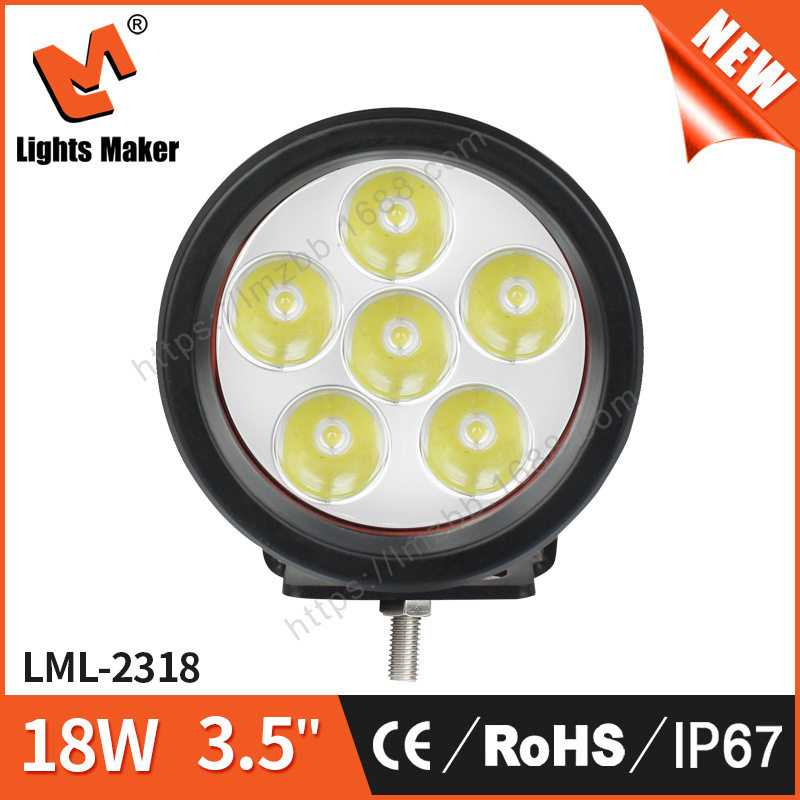 LED黄光白光18W  倒车灯 雾灯 工作灯改装灯 前杠灯 货车灯工作灯