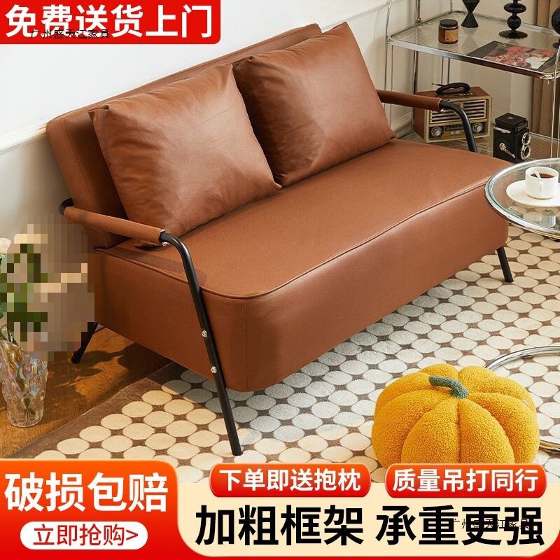 单人布艺沙发客厅2025新款出租房小户型豆腐块直排科技布小沙发椅