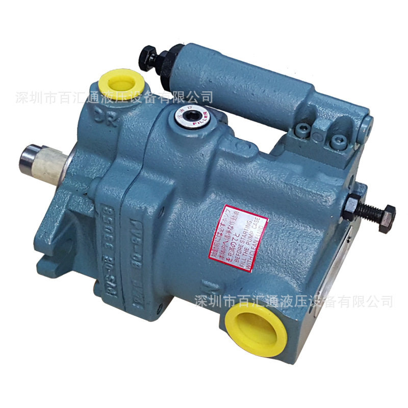 不二越柱塞泵PVS-0A系列变量油压泵 PVS-0B-8N3-U-5435A型号齐全