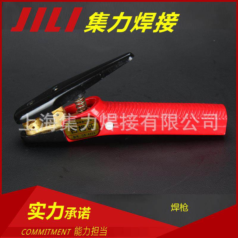 气刨枪QB-600碳弧气刨枪焊切割设备接材料与附件