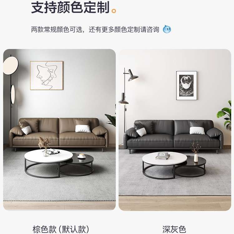 办公室沙发茶几组合套装简约现代会客商务接待轻奢皮艺三人位沙发